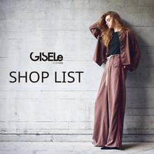 GISELe 10月号 掲載アイテム<br> 取り扱いSHOP LIST